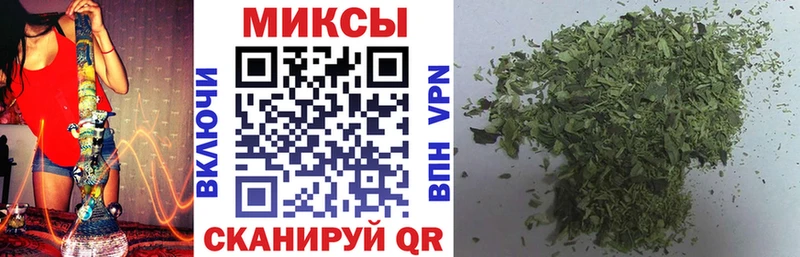 БУТИРАТ жидкий экстази  гидра ONION  Темрюк  дарнет шоп 