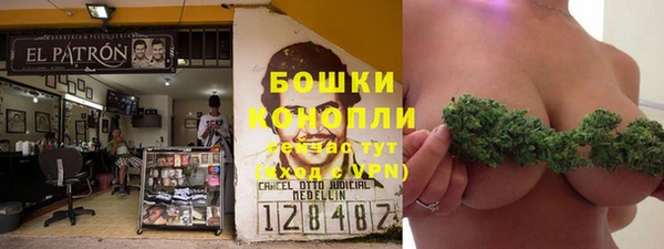 прущий лед Баксан
