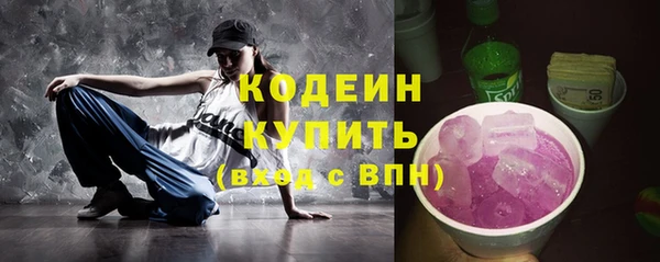 прущий лед Баксан