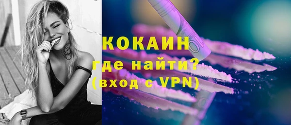 гидропоника Балабаново
