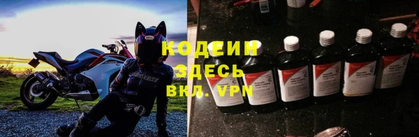 прущий лед Баксан