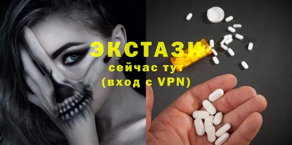 гидропоника Балабаново