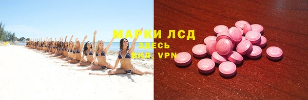 прущий лед Баксан