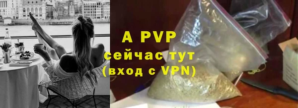 прущий лед Баксан