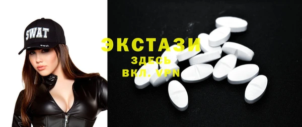 гидропоника Балабаново