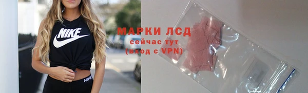 прущий лед Баксан