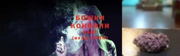 прущий лед Баксан
