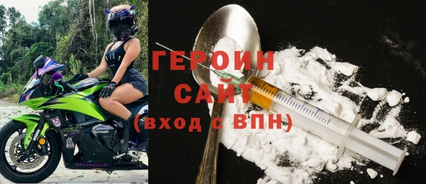 гидропоника Балабаново