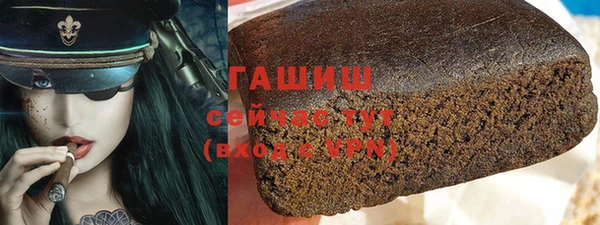 гидропоника Балабаново