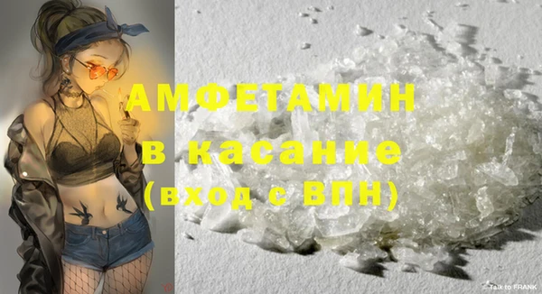 прущий лед Баксан