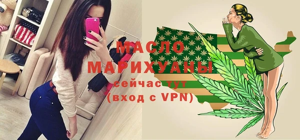 прущий лед Баксан