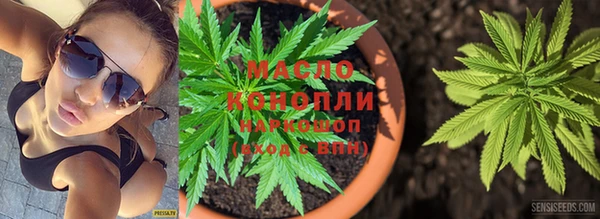 кристаллы Балахна