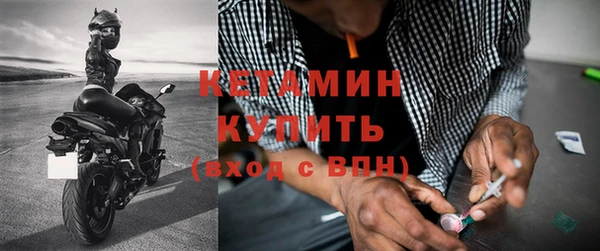 гидропоника Балабаново