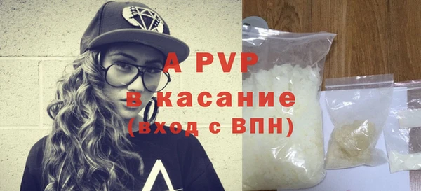 гидропоника Балабаново