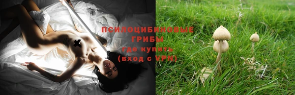 прущий лед Баксан