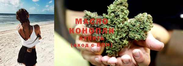 прущий лед Баксан
